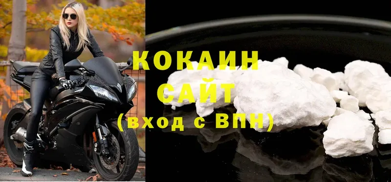 закладки  Мышкин  Cocaine Перу 